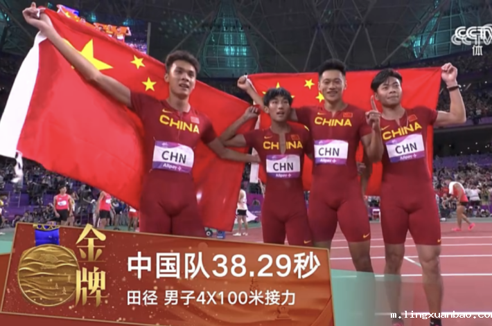 点点手机版app召开学习贯彻习近平新时代中国特色社会主义思想主题教育动员大会 图片