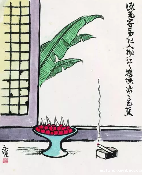 图片