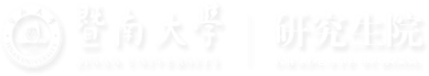 研究生院