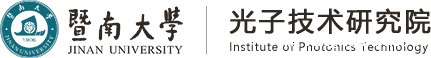 光子技术研究院