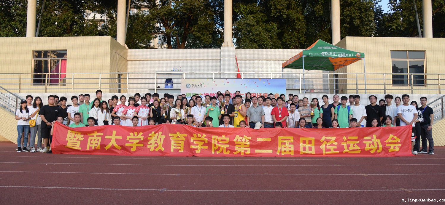 微信图片_20191105093446_副本1.jpg
