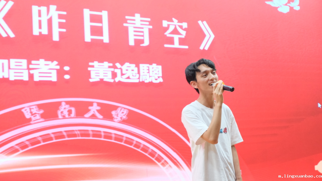 配图18