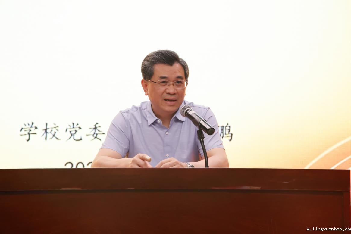 配图2