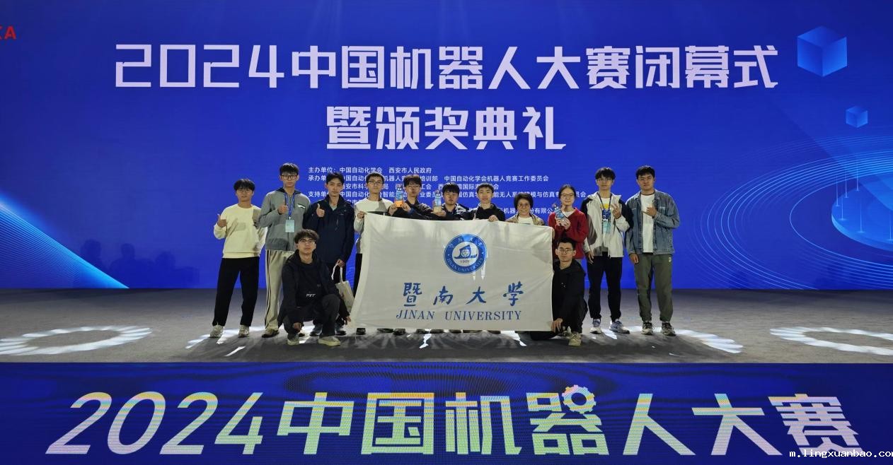 配图2