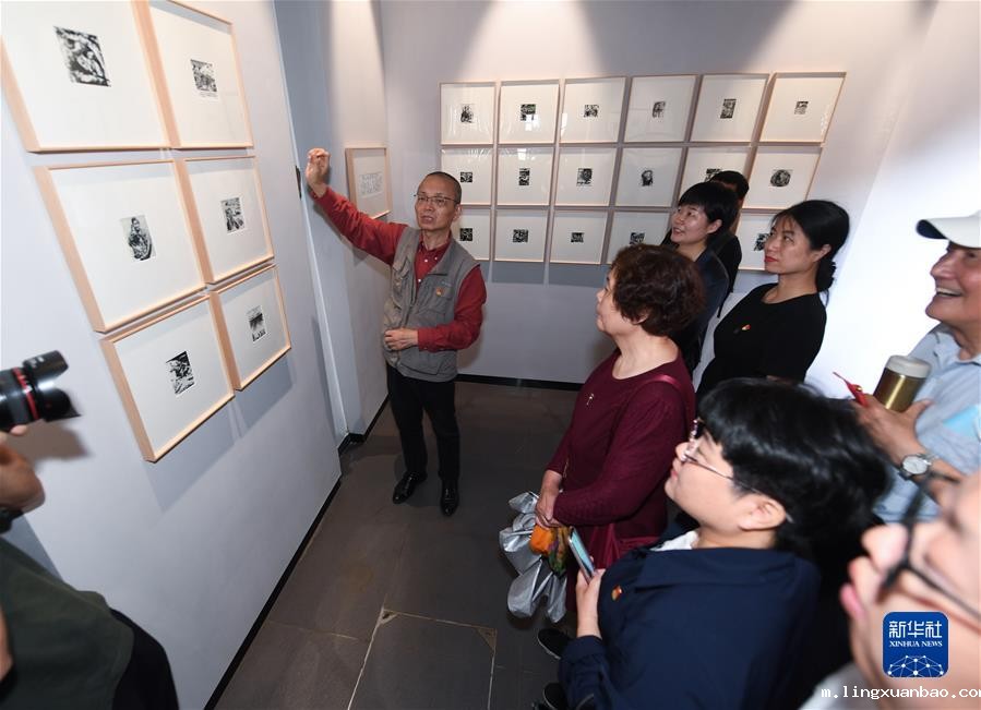 （新华全媒头条·图文互动）（7）百年初心成大道　万里征程作雄行——以习近平同志为核心的党中央领导开展党史学习教育纪实