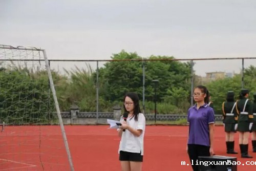 QQ截图20160517234657
