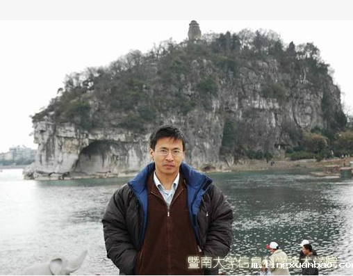 王会进