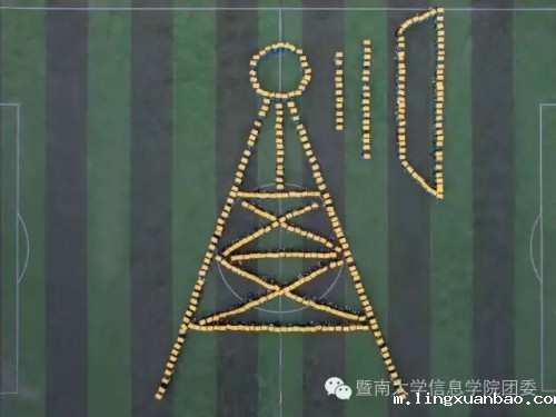 52275416666748928