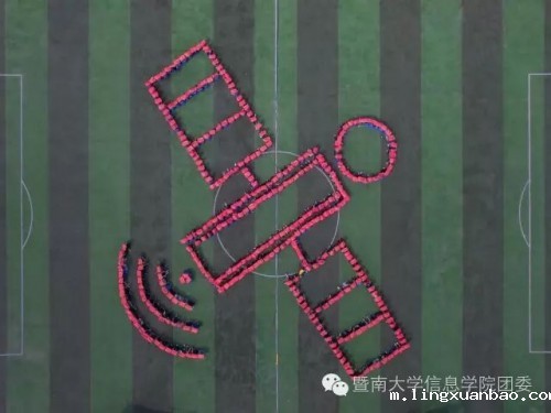 437577034836771520