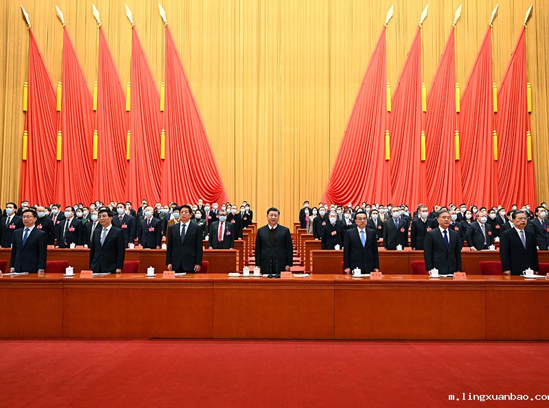 12月14日，中国文学艺术界联合会第十一次全国代表大会、中国作家协会第十次全国代表大会在北京人民大会堂开幕。习近平、李克强、栗战书、汪洋、王沪宁、赵乐际、韩正等出席大会。新华社记者 李学仁 摄