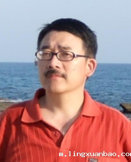 彭青玉