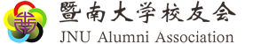 校友会